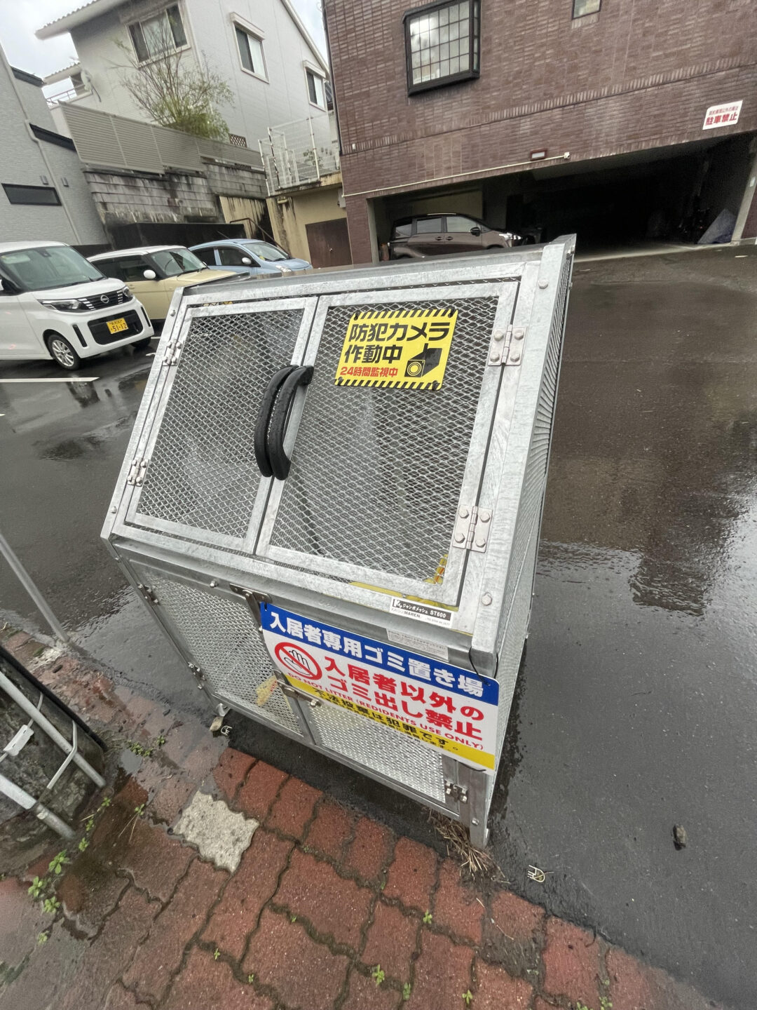 新潟高校に近いマンション１室賃貸の画像